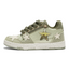 Retro Star Sneakers-West Lake Longjing Tea - KAALIXTO